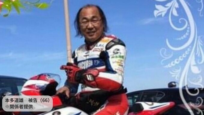 「多数の女性被害者がいるが、証拠不十分で･･･警察に言ったら殺されると思った」元社長が証言　女性従業員4人への性的暴行などの罪に問われたペットショップ経営者の男の裁判　|　福岡のニュース｜RKB NEWS｜RKB毎日放送