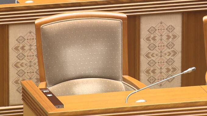 玉城知事はインフルで欠席 県議会9月定例会が開会　宿泊料から2%徴収・上限2000円の「宿泊税」導入目指し条例案提出|TBS NEWS DIG