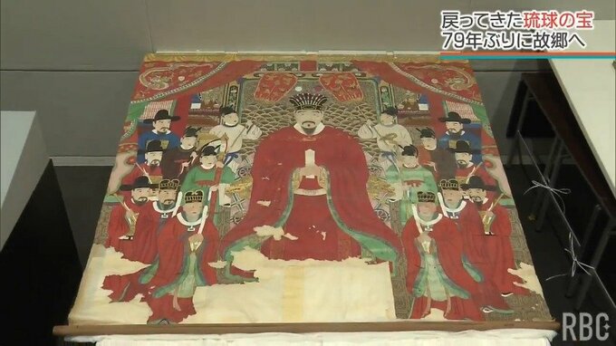 戦後の混乱で盗まれた流出文化財　返還の功労者は元在沖米国総領事館職員　|　沖縄のニュース｜RBC 琉球放送