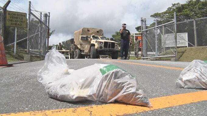 「米軍による撤去を」退役米軍人ら　米軍廃棄物の除去訴え　基地前で抗議　|　沖縄のニュース｜RBC 琉球放送