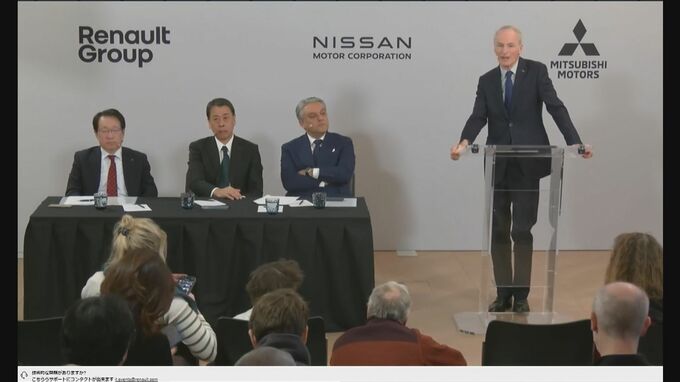 日産・ルノー・三菱自　今後も協業関係を継続　資本関係見直し完了後、初の記者会見|TBS NEWS DIG