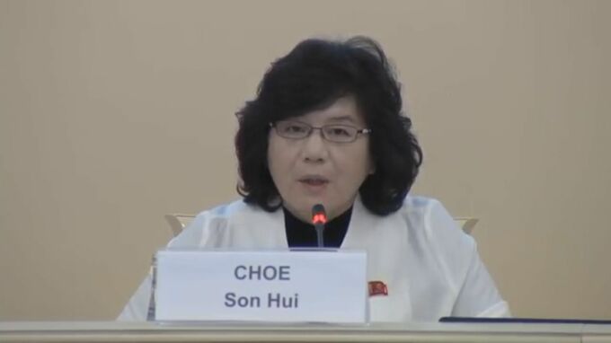 訪ロ中の北朝鮮外相が「ロシアが勝利すると確信している」ウクライナ侵攻で改めてロシア支持|TBS NEWS DIG