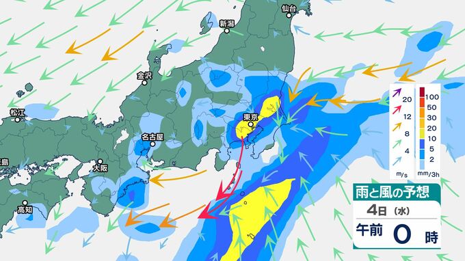 関東甲信は4日(水)にかけ「雷を伴った激しい雨」　「警報級の大雨」となる可能性　前線が関東の東から日本の東に停滞する見込み|TBS NEWS DIG