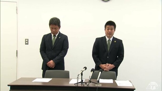サッカーJ2「ヴァンラーレ八戸」の元役員が酒気帯び運転で摘発　会見で下平賢吾 社長が元役員のコンプライアンス違反について説明　「私の監督責任」と陳謝|TBS NEWS DIG