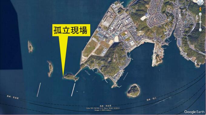 長崎・神ノ島で磯釣り中の20代男性2人が孤立　海上保安部が救助|TBS NEWS DIG