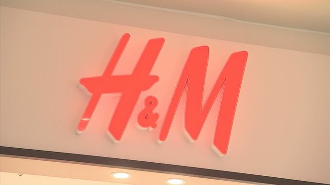 イオンモール日吉津に「H&M」オープン　鳥取・島根で3店舗目「かわいい」「お手頃」初日は大行列　|　BSSニュース | BSS山陰放送