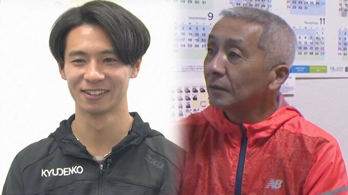  マラソン界“100年ぶりの代表” 赤﨑暁のモットーは「楽しむ」 幼少期の父の教えを胸にいざ本番へ【パリ五輪】　|　熊本のニュース｜RKK NEWS｜RKK熊本放送