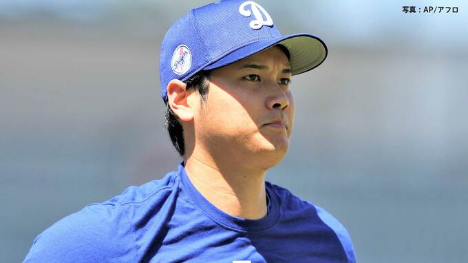 大谷翔平 あす“二刀流”電撃復帰「メジャーの試合で投げる準備ができた」と直訴 指揮官は「最初は1イニングになる」|TBS NEWS DIG