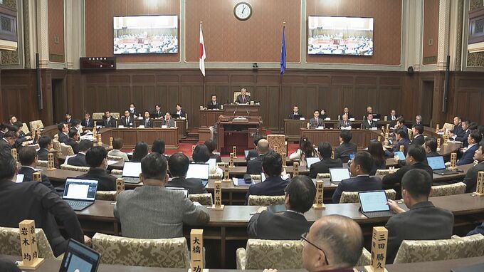 「介護・保育職員に３万円カード」「１万円のお米クーポン」大阪府議会が物価高対策盛り込んだ補正予算案を可決|TBS NEWS DIG