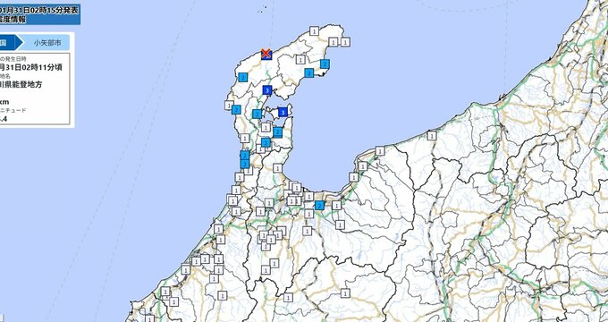 石川県能登地方で最大震度3の地震　富山市でも震度2を観測　津波の心配なし　|　富山のニュース｜天気・防災｜チューリップテレビ