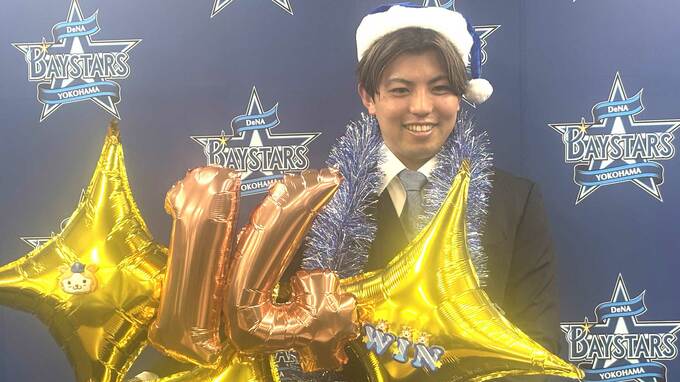 DeNA・東克樹が9000万円増の3億円でサイン「野球人生終わってるよ」若手に苦言「準備を怠る選手はすごく多い」|TBS NEWS DIG