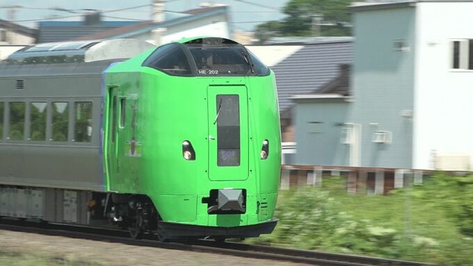 3月の「嵐」ラストツアーでJR北海道が臨時特急列車を増便　深刻なホテル不足で遠方に宿泊するファンに対応「vaundy」のコンサートでも同様の措置　札幌から約130キロ先の旭川まで|TBS NEWS DIG