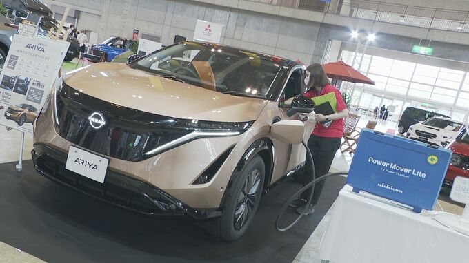 電気自動車にハイブリッド車…最新車が勢ぞろい「モビリティエキスポ」はじまる　　|　石川県のニュース｜MRO北陸放送