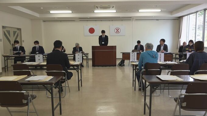 「現職と新人の陣営が出席」珠洲市長選挙・立候補予定者説明会 石川・珠洲市|TBS NEWS DIG