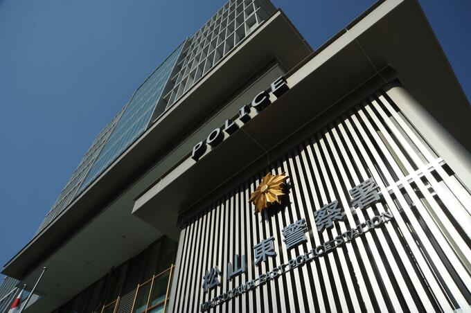 無許可で女性従業員に酒を注いだり会話をしたりなど接待させる 飲食店経営者の男2人を風営適正化法違反の疑いで逮捕　|　愛媛のニュース - Nスタえひめ｜あいテレビは6チャンネル