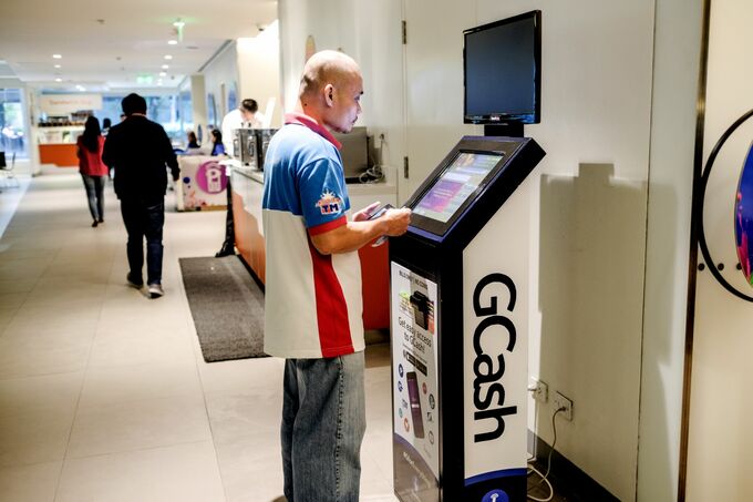 三菱商事、フィリピンのフィンテック最大手に出資へ－約480億円