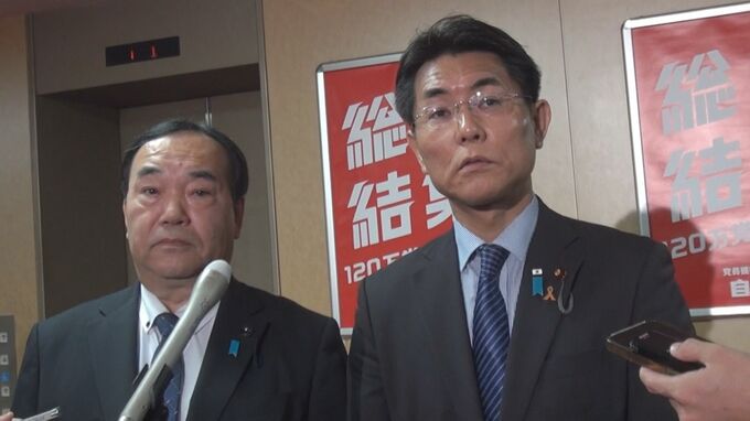 自公連立解消で注目の広島3区　県連が公認候補予定者の「支部長」選任を党幹部に要望