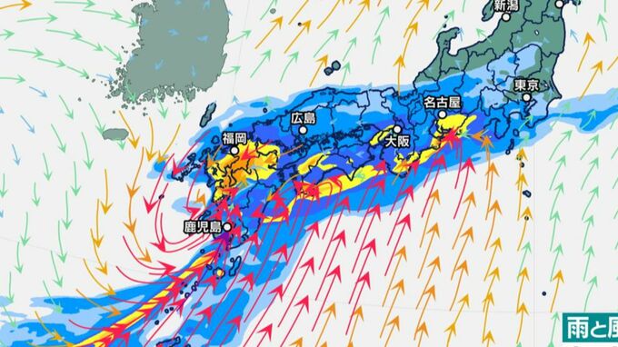 【大雨情報】九州南部と四国　線状降水帯発生のおそれ　近畿、東海、関東も大雨に　雨シミュレーションきょう～あす（１時間ごと）　|　鹿児島のニュース｜MBC NEWS｜南日本放送