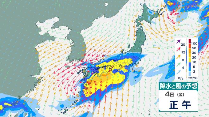 【警報級大雨】四国300ミリ・九州200ミリ超予報　台風24号の“迷走”で7日(月)頃まで影響長引くおそれ　|　長崎のニュース | 天気 | NBC長崎放送