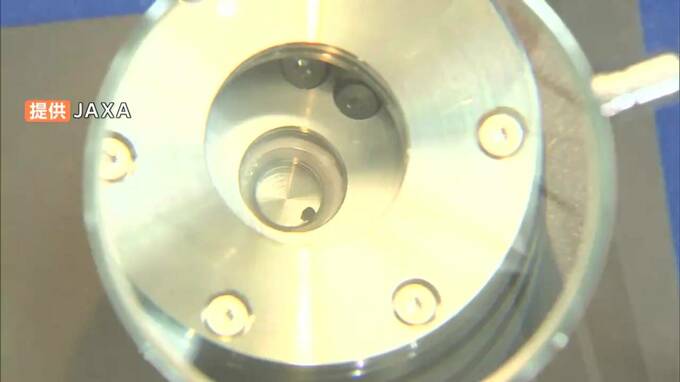 小惑星“リュウグウ”の砂にアミノ酸23種類発見「生命の源か」JAXAと岡山大学【岡山】|TBS NEWS DIG