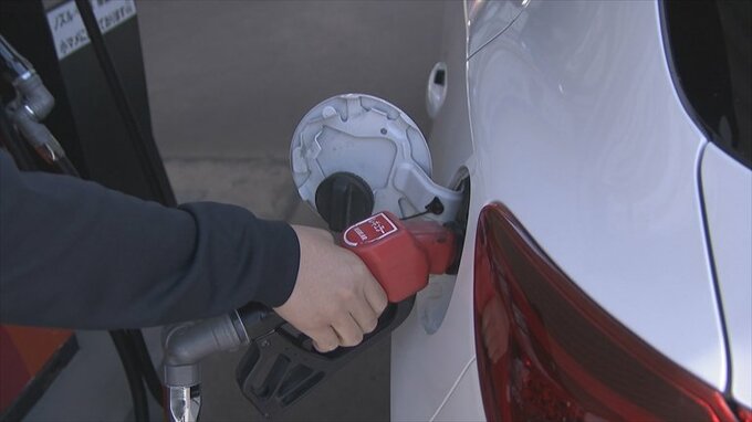 ガソリン平均価格168.6円　先週より0.4円値下がり　来週は値上がり予想　山梨　|　山梨のニュース | ＵＴＹテレビ山梨