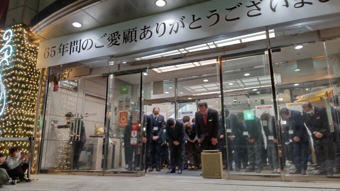 島根県からデパートが消えた…空白県に　創業６５年の歴史に幕　一畑百貨店が閉店　閉店セレモニーに市民ら集まる　|　BSSニュース | BSS山陰放送