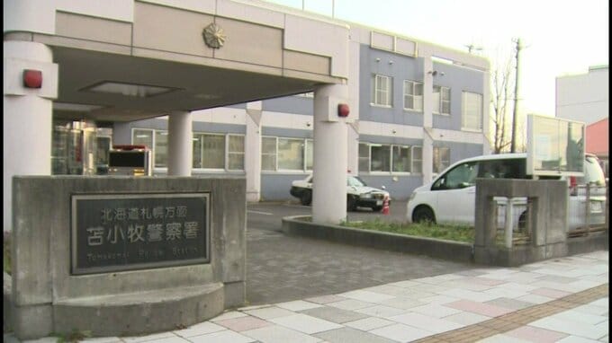 「ビルに老人が住んでいるよう…」勝手にオフィスビルに侵入して泊まろうとしたか　無職の男（53）逮捕　北海道苫小牧市|TBS NEWS DIG