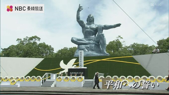 2023年は過去最少の応募者数　被爆79年 平和祈念式典での「平和への誓い」長崎の被爆者代表を募集　|　長崎のニュース | 天気 | NBC長崎放送
