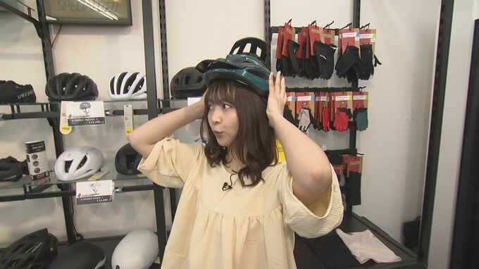 入荷量は前年比“4倍” でも若年層への浸透はイマイチ…自転車ヘルメットの努力義務化で見えてきた課題は　|　石川県のニュース｜MRO北陸放送