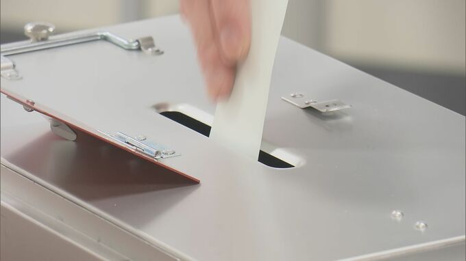 「ダブル選挙」投票始まる　午前11時現在投票率　山口県知事選9.52％　衆院選9.54％|TBS NEWS DIG