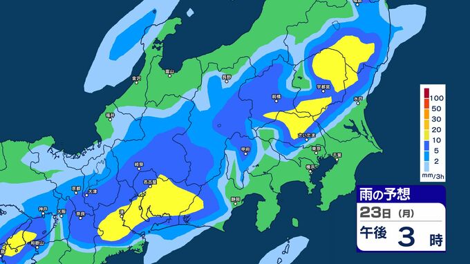 長野県内は23日夕方にかけ断続的に激しい雨も　警報級の大雨の可能性【雨のシミュレーション画像】今夜遅くにかけて大気の状態が非常に不安定|TBS NEWS DIG
