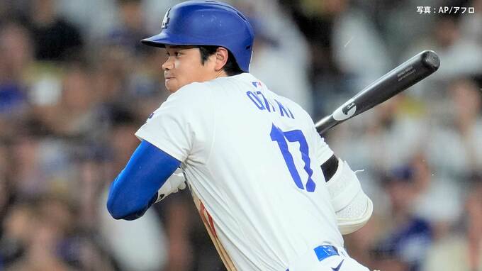 大谷翔平 3試合連続安打も快音響かず…チームはエドマン移籍初ヒット マンシーの復帰弾と戦力が揃い連勝 |TBS NEWS DIG
