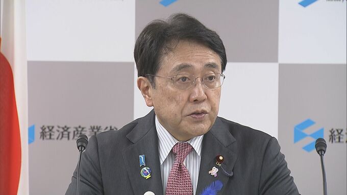 赤沢経産大臣「影響が出ないように万全を期す」　全東信の加盟店支援策を発表　特別相談窓口の設置やセーフティーネット貸し付けの要件緩和など|TBS NEWS DIG