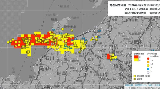 石川・富山に「レベル５大雨特別警報」ただちに命を守る行動を　北〜西日本も広く大雨に警戒|TBS NEWS DIG