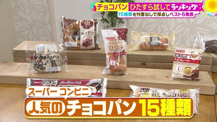 チョコさん専用 白州&山崎 2点 楽天市場】山崎 白州 セットの通販