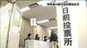 「期日前投票所では入場券なくても宣誓書記入で投票可能」期日前投票始まるも入場券届かず出足鈍く　衆議院議員選挙2024　|　宮城のニュース│tbc NEWS│tbc東北放送