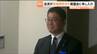 "真相解明に向け"  県議会自民会派が第三者委員会か政倫審の設置を申し入れ　自民党・県民会議の渡辺拓議員のパワハラ疑惑をめぐり　|　宮城のニュース│tbc NEWS│tbc東北放送