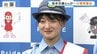 【坂本花織さん】地元・神戸で一日警察署長に就任　市民に交通安全を呼びかけ「少しでも交通事故をなくしていけるように」　|　MBSニュース | 関西の最新ニュースを分かりやすく。
