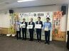 歩行中の死傷事故、薄暮・夜間が6割超　“反射材”活用を　県警などがキャンペーン　福島　|　福島のニュース│TUF