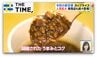 なぜ？50年前に“撤退”した「カップライス」が“令和の新定番”に【THE TIME,】|TBS NEWS DIG