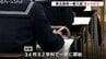 県立高校一般入試スタート平均倍率は過去最低の0.89倍 5年連続の倍率低下 富山　|　富山のニュース｜天気・防災｜チューリップテレビ