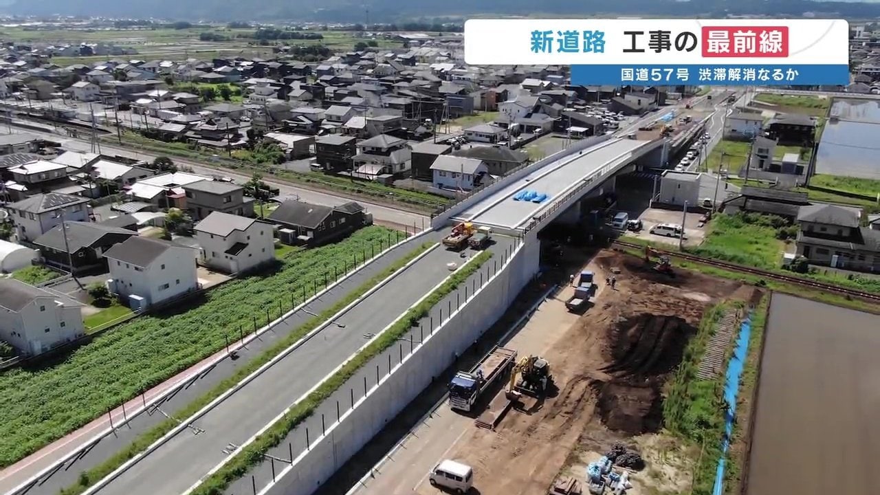 線路を越える陸橋と「秘密の扉」があるトンネル 2026年度に開通する