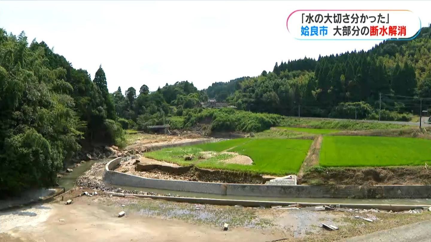 9MA-CHANHJ3年4ヶ月分2/3 桜島で連続噴火、噴煙最大2400mまで上昇 鹿児島市吉野方向に