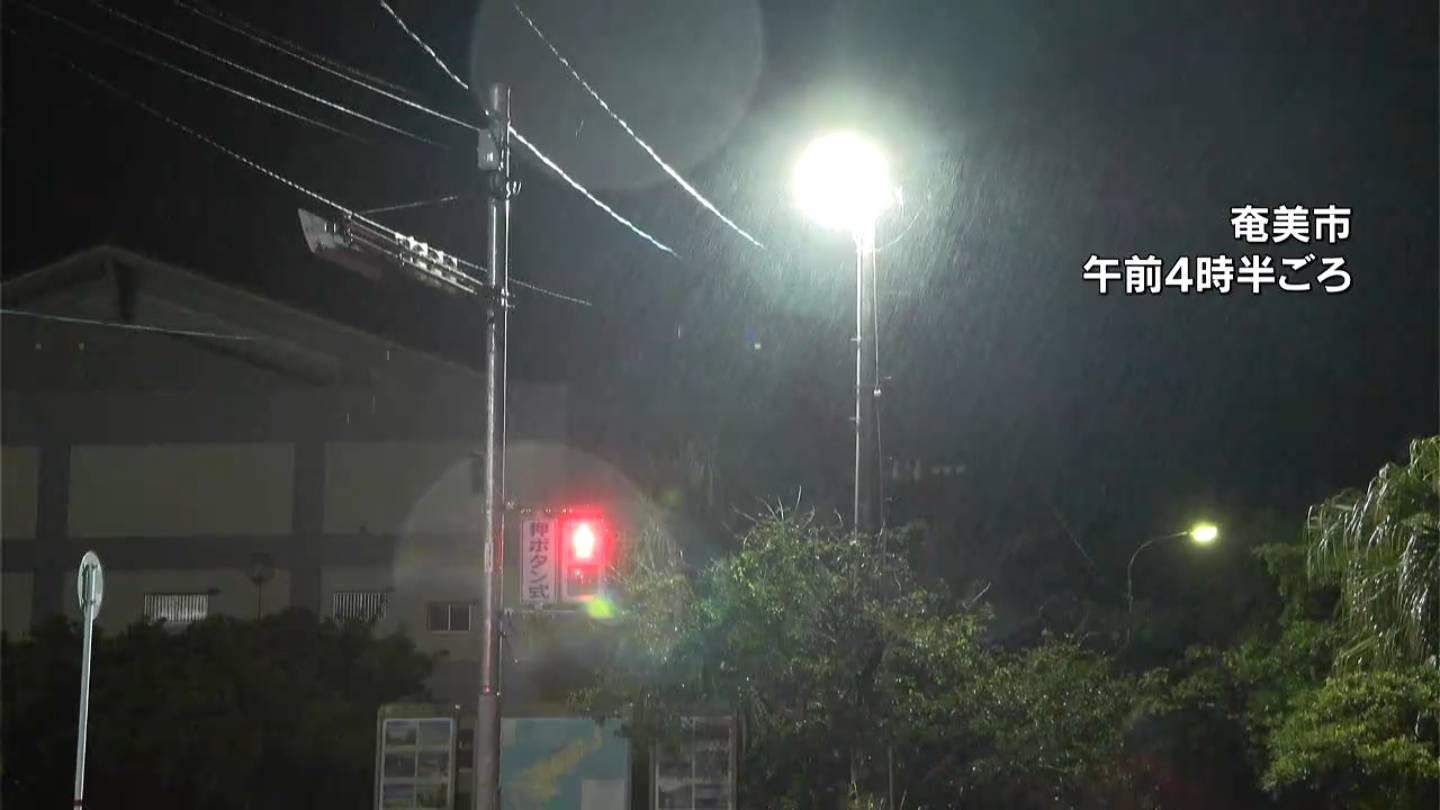 台風15号発生 大雨や土砂災害に警戒 鹿児島 | 鹿児島のニュース｜MBC