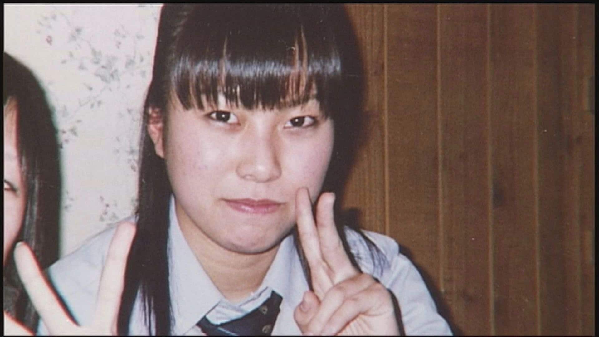 女子高生コンクリート詰め殺人事件 犯人