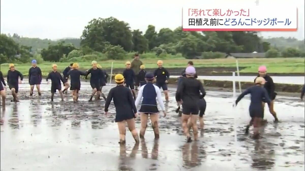 泥だらけで楽しむ都城の小学生ドッジボール大会