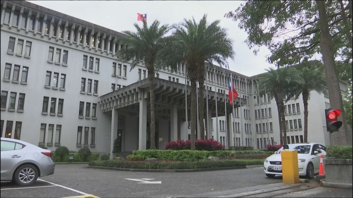 台湾 ホンジュラス外相訪中で、大使の召還決定 TBS NEWS DIG