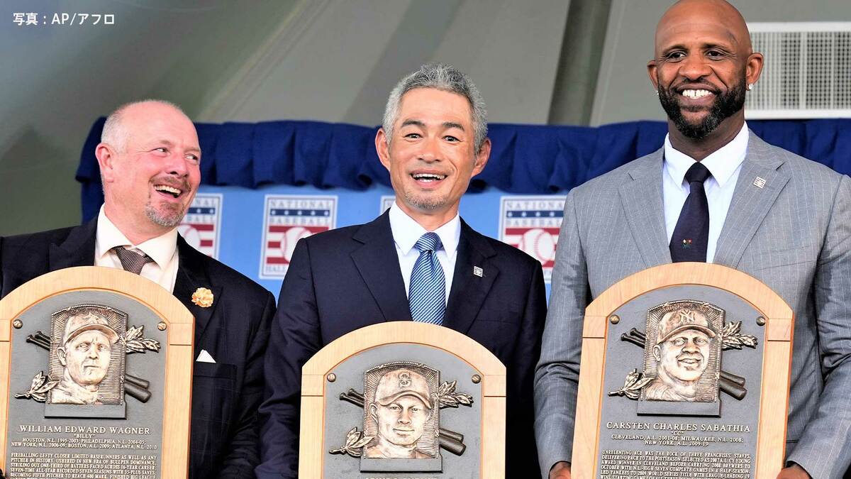 イチロー「最も力になってくれたのはもちろん妻の弓子です」MLB野球
