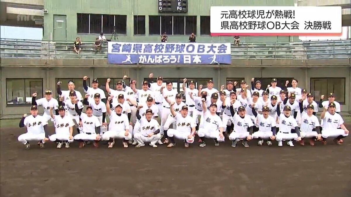 永遠の高校球児！ maxresdefault.jpg