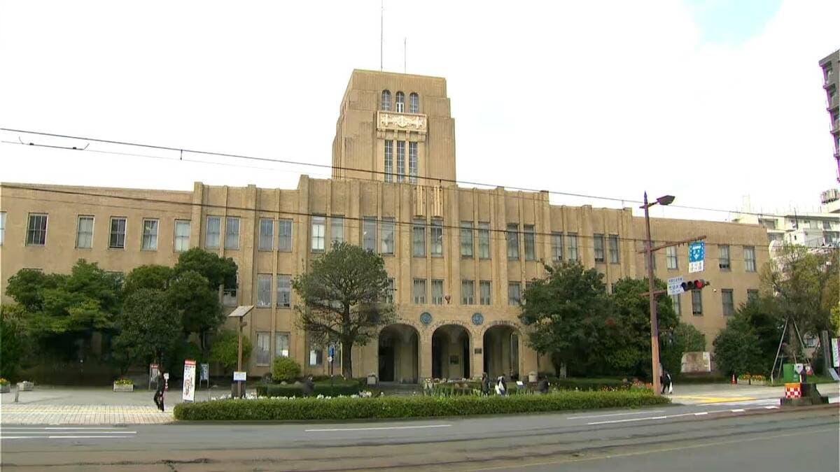 鹿児島市特別支援学級に通う個人情報が別の児童に誤って配布